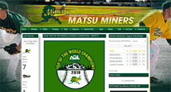 Desktop Screenshot of matsuminers.org